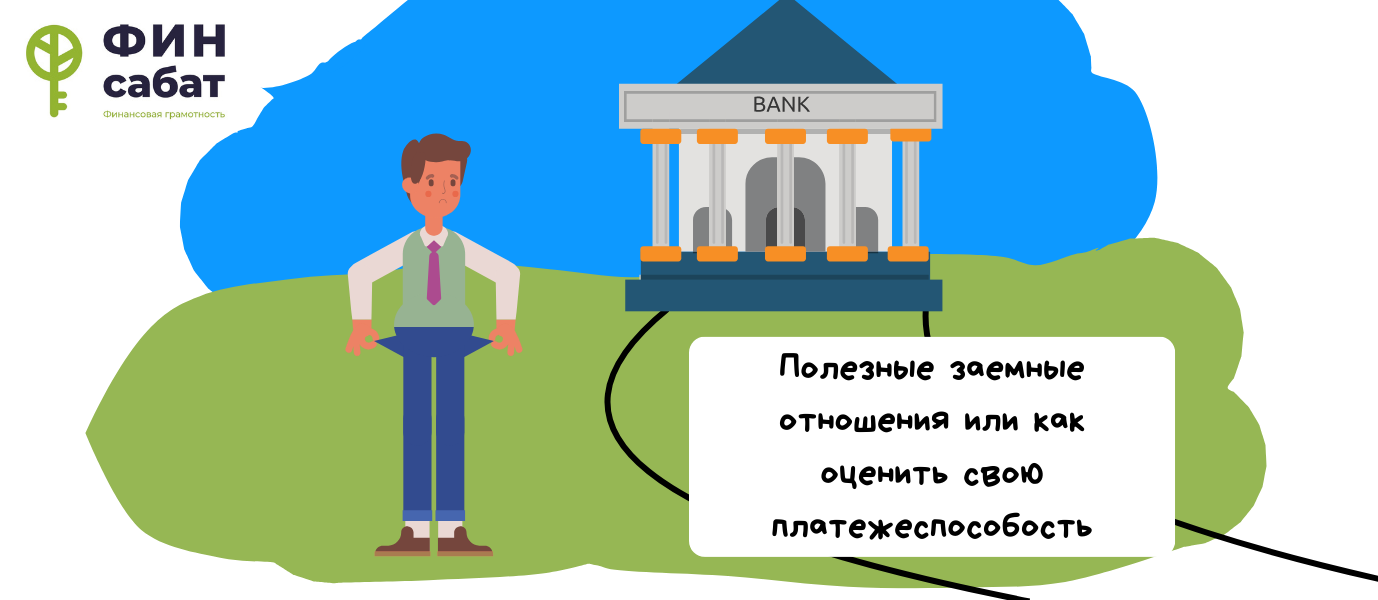 blog-thumbnail